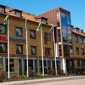 3* Отель Oergryte